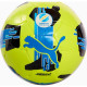 М'яч Puma Orbita UPL (MS) жовтий Уні 5 084593-02