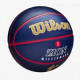 М'яч баскетбольний Wilson NBA PLAYER ICON OUTDOOR BSKT ZION Синій 7 (WZ4008601XB7 7)