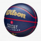 М'яч баскетбольний Wilson NBA PLAYER ICON OUTDOOR BSKT ZION Синій 7 (WZ4008601XB7 7)