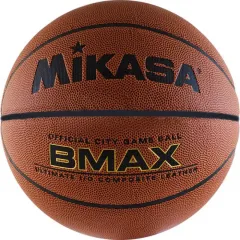 М'яч баскетбольний Mikasa BMAX size 7 Корчневий (BMAX 7)