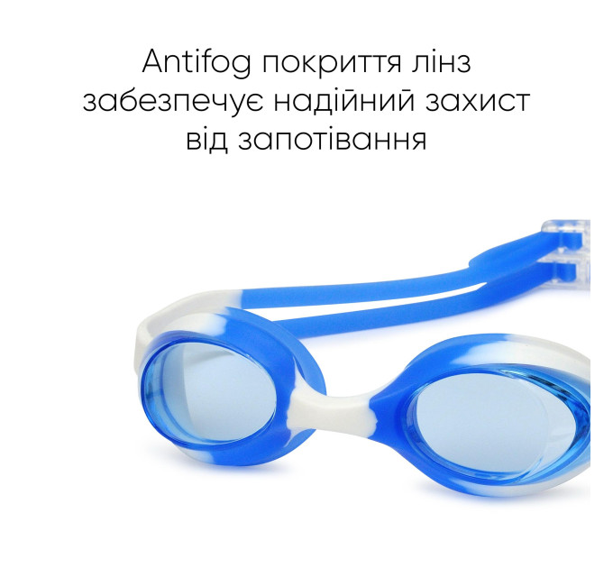 Дитячі окуляри для плавання Renvo Ailao JR Anti-fog Синій Білий OSFM (1SG200-0403)