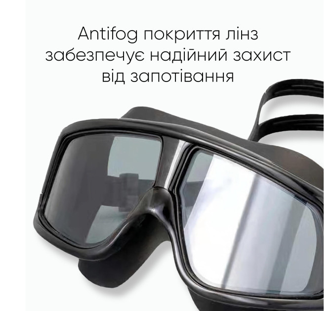 Маска для плавання Renvo Sevan Anti-fog Уні Чорний Коричневий OSFM (2SM110-01)