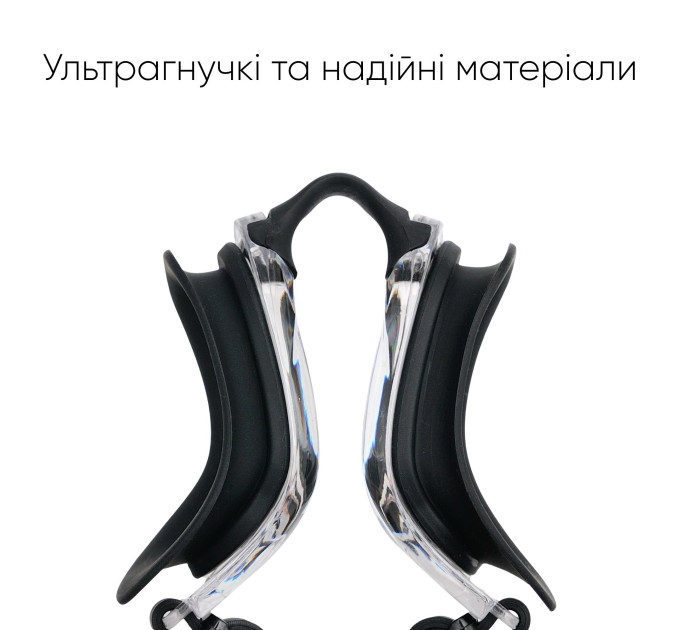 Окуляри для плавання Renvo Dande Уні Anti-fog Чорний OSFM (2SG200-01)