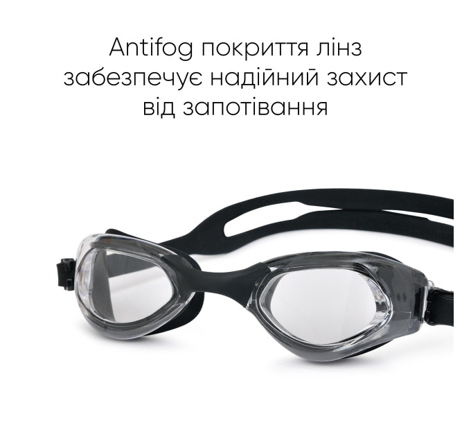 Окуляри для плавання Renvo Dande Уні Anti-fog Чорний OSFM (2SG200-01)