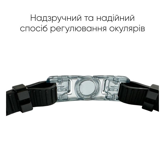 Окуляри для плавання Renvo Javari Уні Anti-fog Чорний OSFM (2SG300-01)