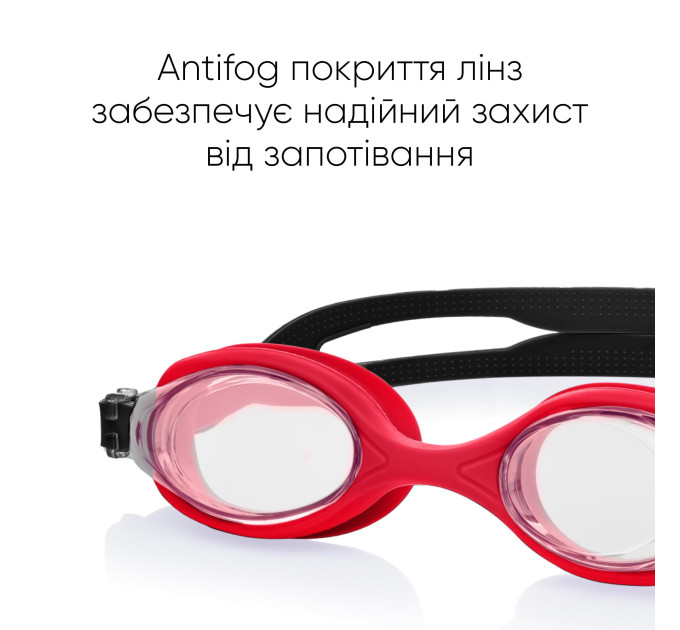 Дитячі окуляри для плавання Renvo Ertan JR Anti-fog Чорний Червоний OSFM (1SG120-0701)