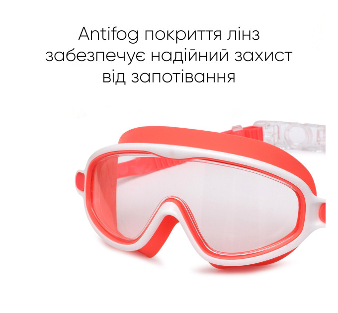 Дитяча маска для плавання Renvo Garsen JR Anti-fog Червоний Білий OSFM (1SM110-0503)