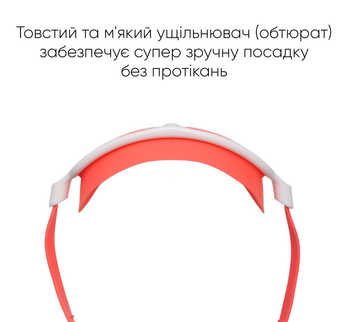 Дитяча маска для плавання Renvo Garsen JR Anti-fog Червоний Білий OSFM (1SM110-0503)