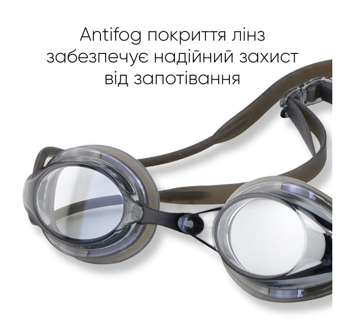 Окуляри для плавання Renvo Mavo Уні Anti-fog Чорний, Сірий OSFM (2SG110-02)