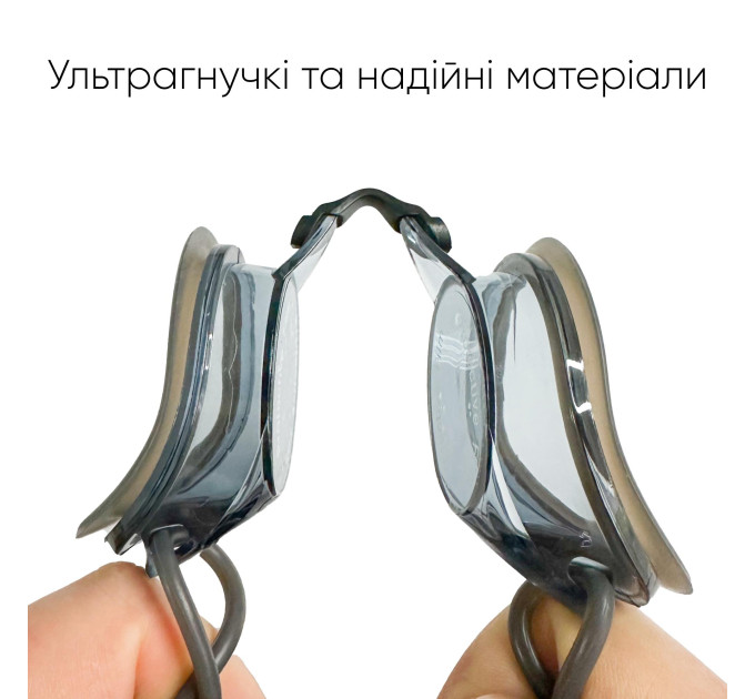 Окуляри для плавання Renvo Mavo Уні Anti-fog Чорний, Сірий OSFM (2SG110-02)