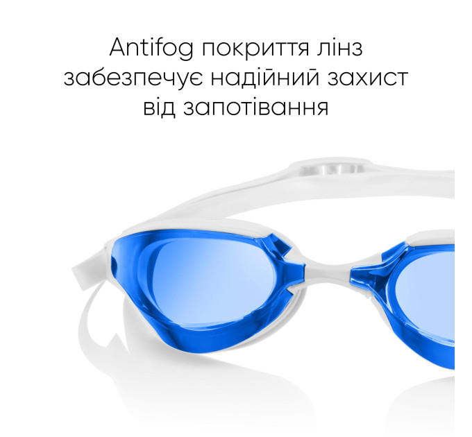 Окуляри для плавання Renvo Barkol Уні Anti-fog Білий OSFM (2SG620-0306)