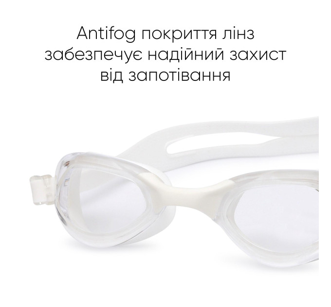 Підліткові (дорослі) Окуляри для плавання Renvo Mira JR Anti-fog Білий OSFM (2SG230-03)