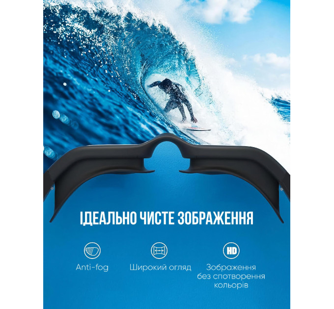 Дитяча маска для плавання Renvo Garsen JR Anti-fog Фуксія Блакитний OSFM (1SM110-0504)