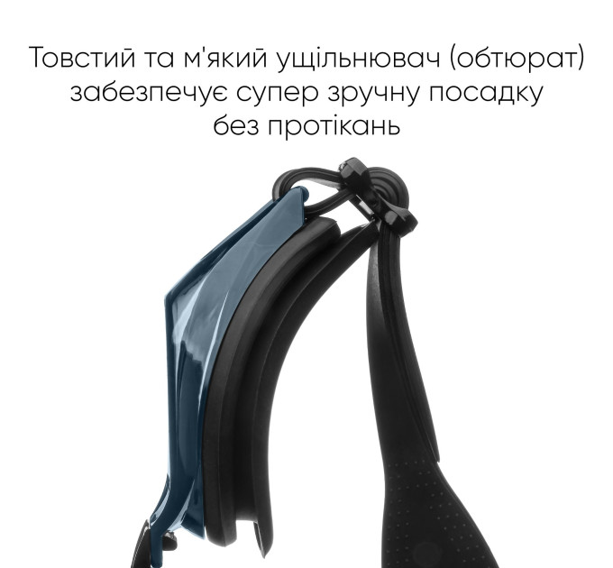 Окуляри для плавання Renvo Barkol Уні Anti-fog Чорний OSFM (2SG620-0106)