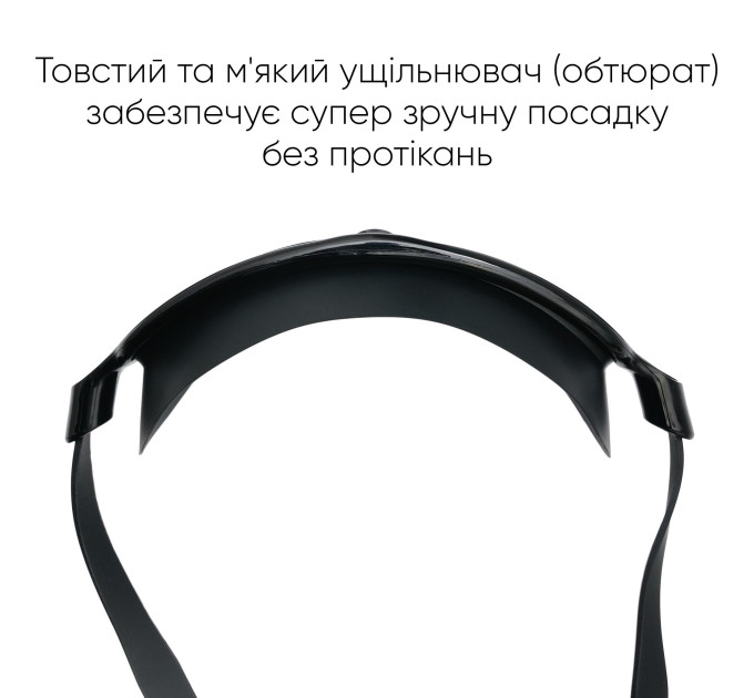 Дитяча маска для плавання Renvo Garsen JR Anti-fog Чорний OSFM (1SM110-01)