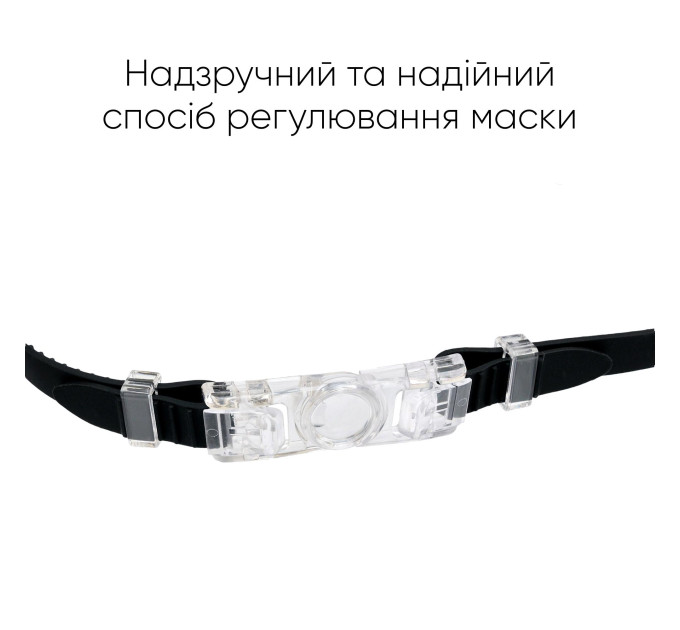 Дитяча маска для плавання Renvo Garsen JR Anti-fog Чорний OSFM (1SM110-01)