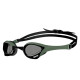 Окуляри для плавання Arena COBRA ULTRA SWIPE зелений Уні OFSM 003929-565