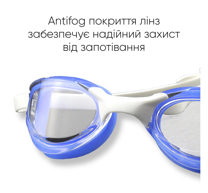 Окуляри для плавання Renvo Sanaga Pro Уні Anti-fog Білий, Синій OSFM (2SG400-34)