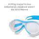 Дитяча маска для плавання Renvo Karu JR Anti-fog Білий Блакитний OSFM (1SM100-0603)
