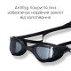 Окуляри для плавання Renvo Sanaga Pro Уні Anti-fog Чорний OSFM (2SG400-01)