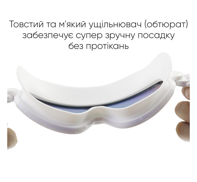 Маска для плавання Renvo Kariba Уні Anti-fog Білий OSFM (2SM100-0308)