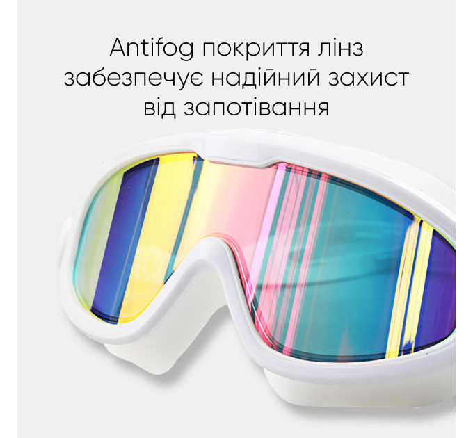 Маска для плавання Renvo Kariba Уні Anti-fog Білий OSFM (2SM100-0308)