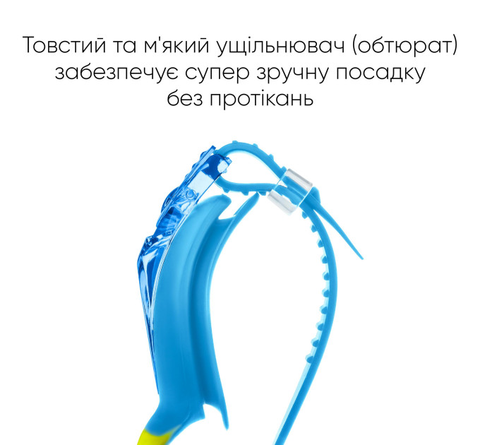 Дитячі окуляри для плавання Renvo Ailao JR Anti-fog Блакитний OSFM (1SG200-0408)