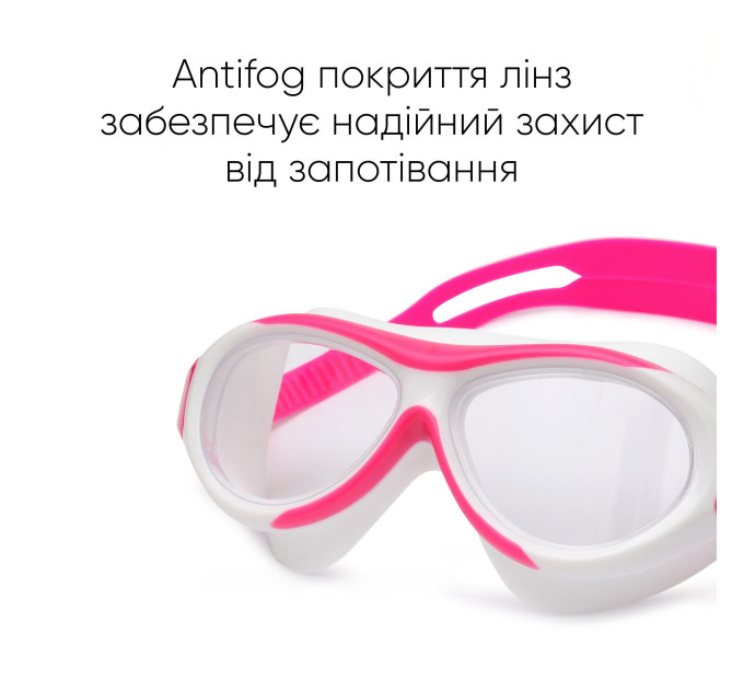 Дитяча маска для плавання Renvo Karu JR Anti-fog Білий Рожевий OSFM (1SM100-0503)