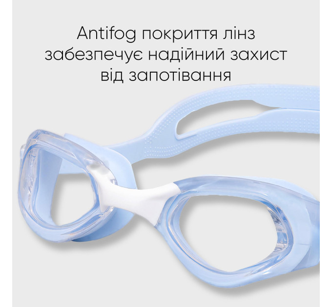 Підліткові (дорослі) Окуляри для плавання Renvo Mira JR Anti-fog Блакитний OSFM (2SG230-06)
