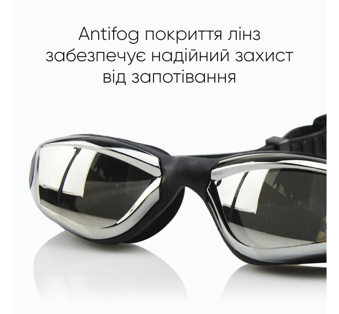 Окуляри для плавання Renvo Gilgit Уні Anti-fog Чорний OSFM (2SG520-01)