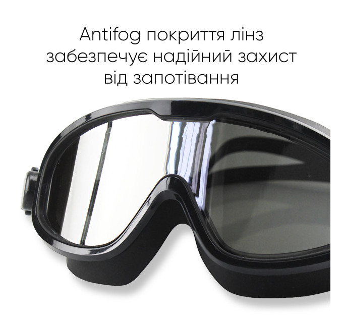 Маска для плавання Renvo Kariba Уні Anti-fog Чорний OSFM (2SM100-01)