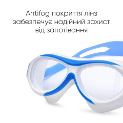Дитяча маска для плавання Renvo Karu JR Anti-fog Білий Синій OSFM (1SM100-0403)