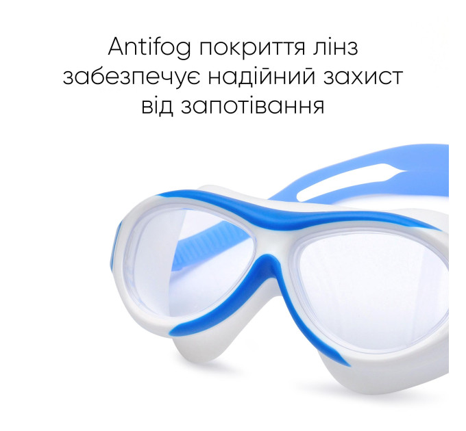 Дитяча маска для плавання Renvo Karu JR Anti-fog Білий Синій OSFM (1SM100-0403) Дитяча маска для плавання Renvo Karu JR Anti-fog Білий Синій OSFM (1SM100-0403)