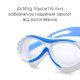 Дитяча маска для плавання Renvo Karu JR Anti-fog Білий Синій OSFM (1SM100-0403)