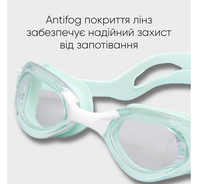 Підліткові (дорослі) Окуляри для плавання Renvo Mira JR Anti-fog М'ятний OSFM (2SG230-14)