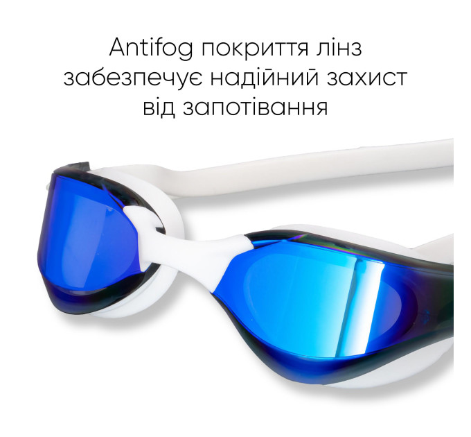 Окуляри для плавання Renvo Alat Pro Уні Anti-fog Білий Синій OSFM (2SG610-0306)