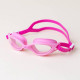 Окуляри для плавання Aqua Speed SERENITY 61465 рожевий Уні OFSM 5905718614653