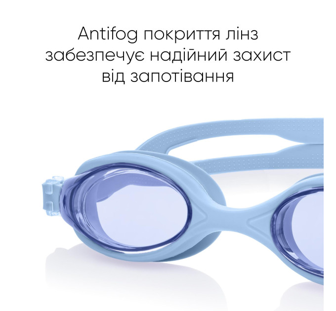 Дитячі окуляри для плавання Renvo Ertan JR Anti-fog Блакитний OSFM (1SG120-06)