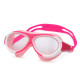 Дитяча маска для плавання Renvo Karu JR Anti-fog Рожевий Білий OSFM (1SM100-0703)