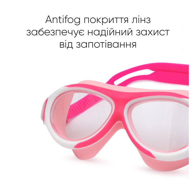 Дитяча маска для плавання Renvo Karu JR Anti-fog Рожевий Білий OSFM (1SM100-0703)