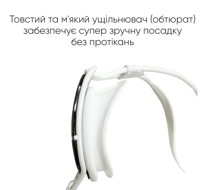 Окуляри для плавання Renvo Gulis Уні Anti-fog Білий, Коричневий OSFM (2SG130-0302)