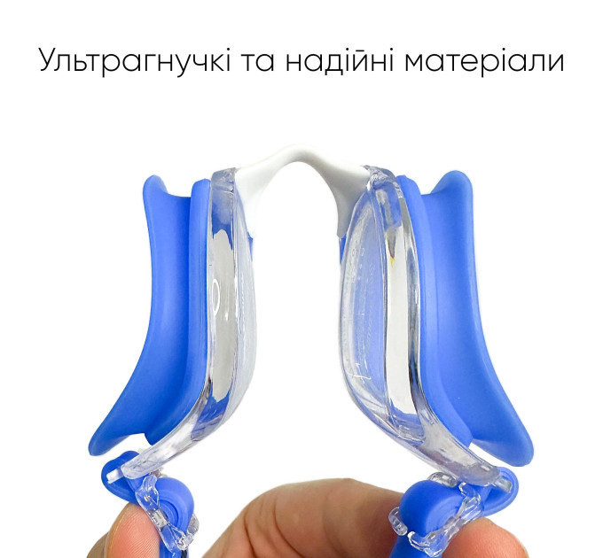 Підліткові (дорослі) Окуляри для плавання Renvo Mira JR Anti-fog Синій OSFM (2SG230-04)