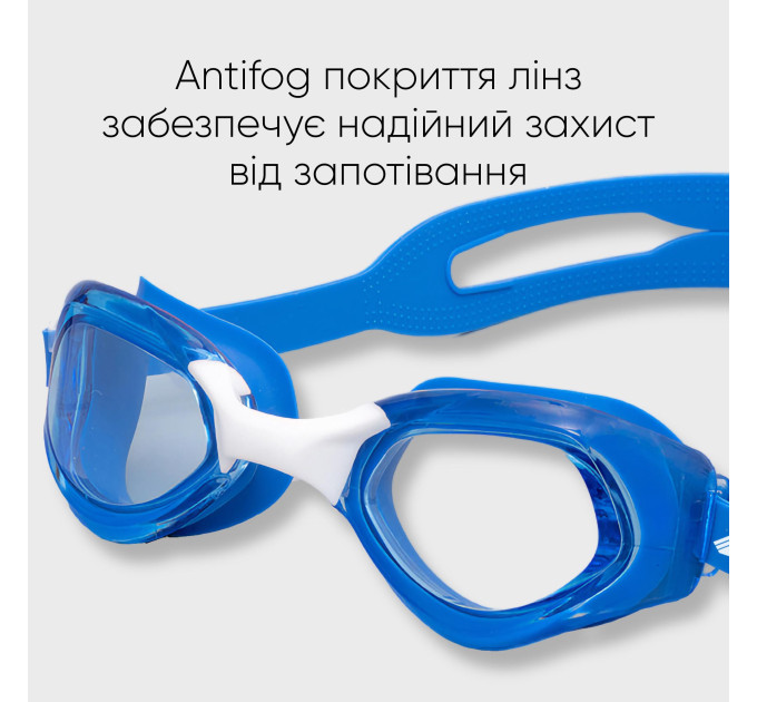 Підліткові (дорослі) Окуляри для плавання Renvo Mira JR Anti-fog Синій OSFM (2SG230-04)