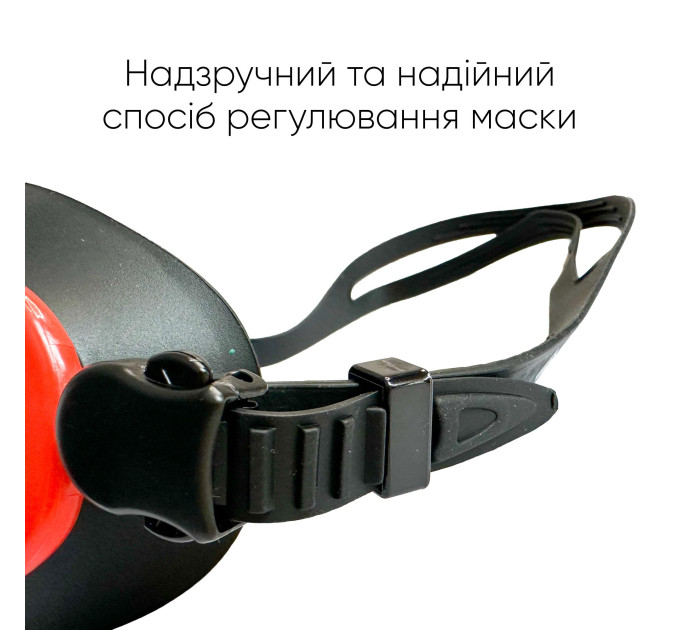 Маска для плавання Renvo Kariba Уні Anti-fog Чорний, Червоний OSFM (2SM100-0107)