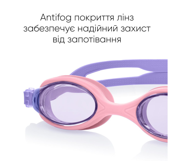 Дитячі окуляри для плавання Renvo Ertan JR Anti-fog Рожевий Фіолетовий OSFM (1SG120-0504)