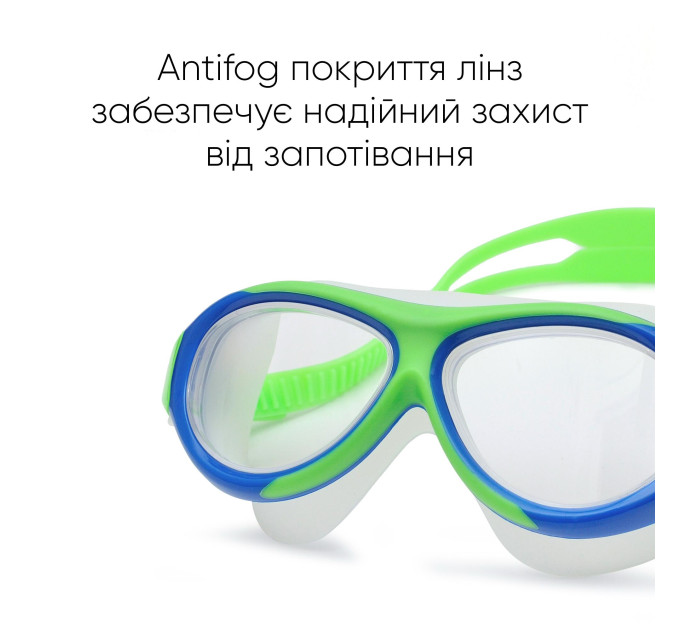 Дитяча маска для плавання Renvo Karu JR Anti-fog Салатовий Синій OSFM (1SM100-14)
