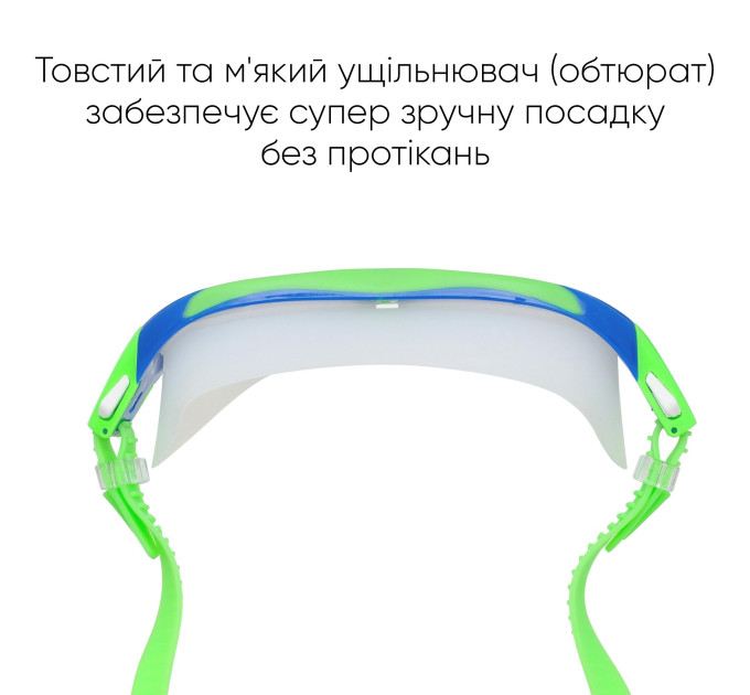 Дитяча маска для плавання Renvo Karu JR Anti-fog Салатовий Синій OSFM (1SM100-14)