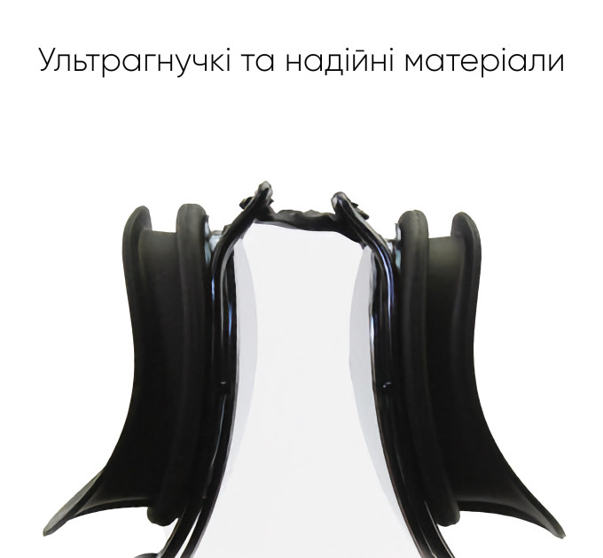 Окуляри для плавання Renvo Gulis Уні Anti-fog Чорний OSFM (2SG130-0106)