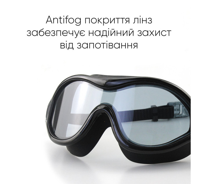 Маска для плавання Renvo Malawi Уні Anti-fog Чорний OSFM (2SM120-01)