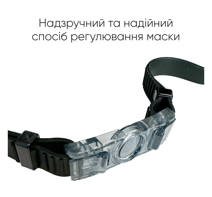 Маска для плавання Renvo Malawi Уні Anti-fog Чорний OSFM (2SM120-01)